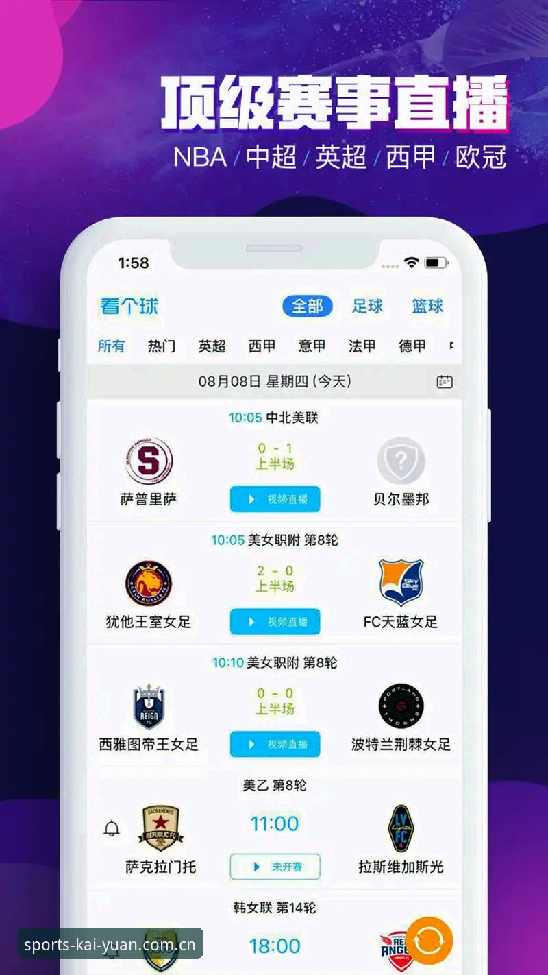 开元体育娱乐品牌 如何判断开元体育娱乐品牌是否值得信赖?从技术角度全面评测