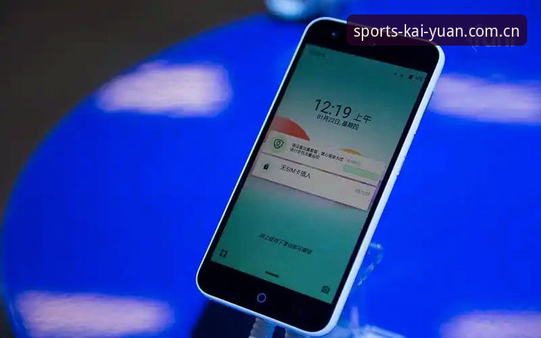 揭秘开元KAIYUAN平台安全性背后的真相：值得信赖的体育娱乐品牌深度评测