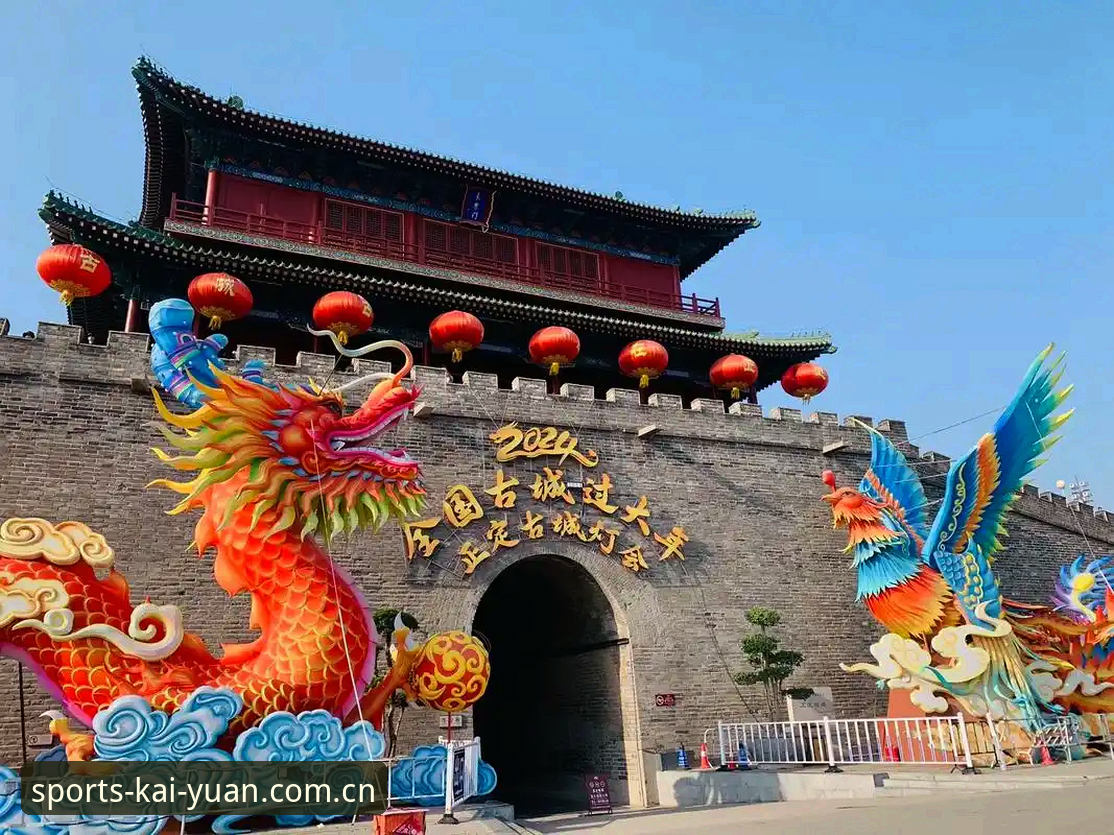 2024开元体育怎么下载推荐？3个关键维度的深度解析与实操指南