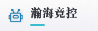 合作伙伴